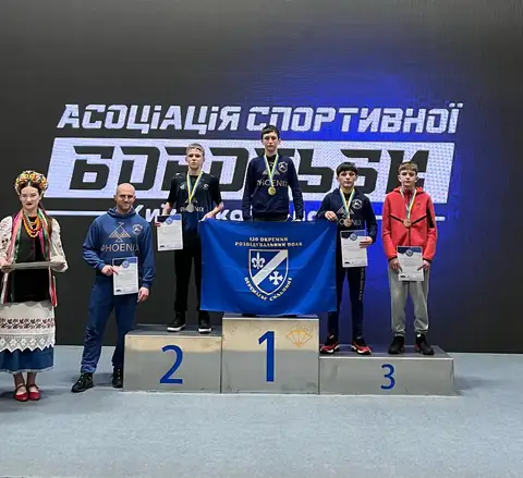Чемпіонат України U17, Біла Церква, лютий 2026