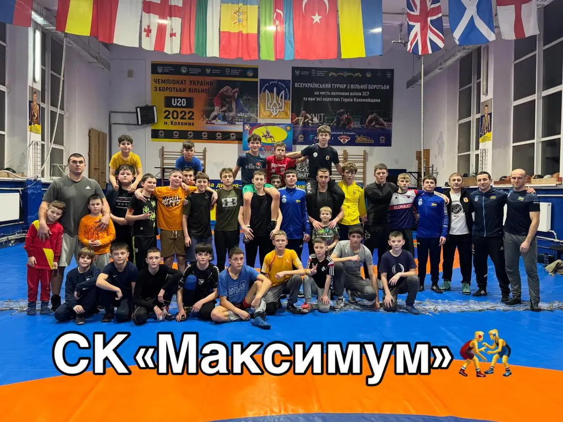 Фото клубу