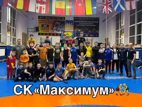 Чемпіонат України U23, Полтава, січень 2026