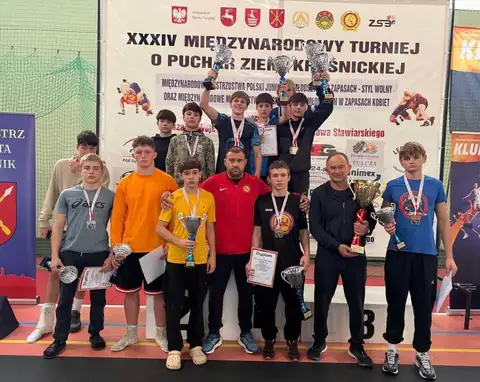Чемпіонат України U23, Полтава, січень 2026