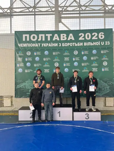 Чемпіонат України U23, Полтава, січень 2026