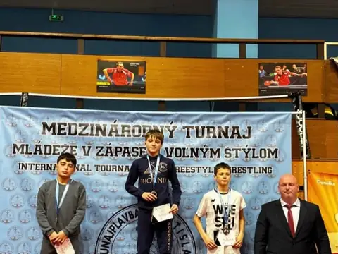 Міжнародний турнір, Братислава, листопад 2025
