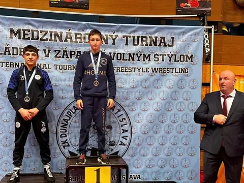 Міжнародний турнір, Братислава, листопад 2025