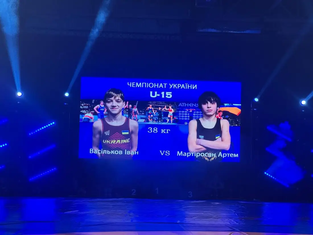 Спортсмени СК «Максимум» на чемпіонаті України U15 у Коломиї