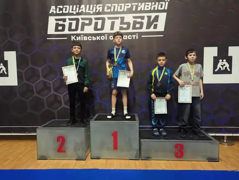 Відкритий чемпіонат ДЮСШ «Богатир», Біла Церква